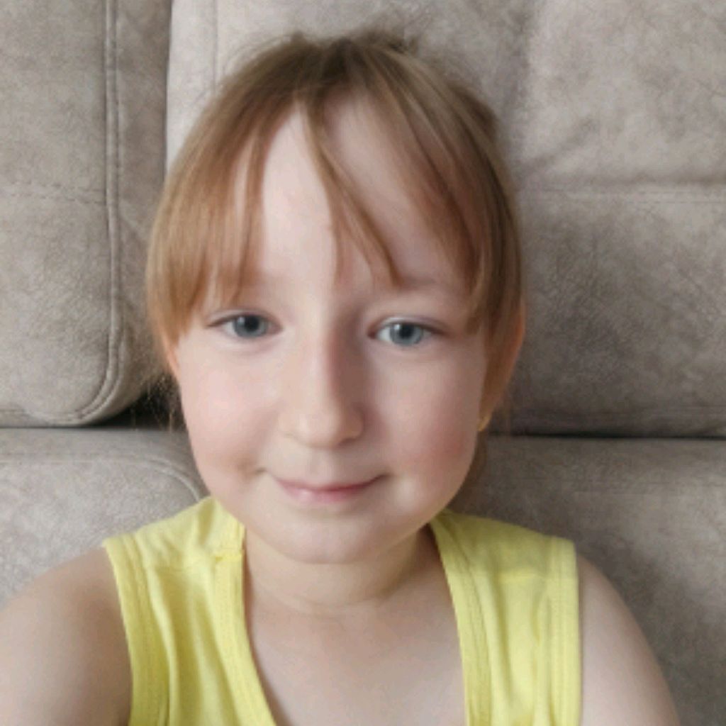 Полина
