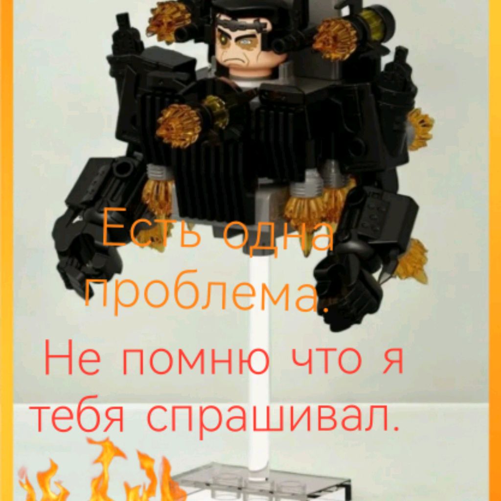 🇷🇺🇷🇺👌Арсений🇷🇺🇷🇺👌