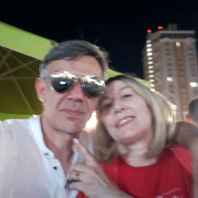 Эмма
