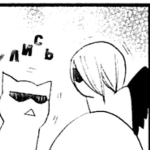 I LOVE TOMOE!