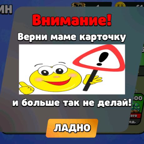 §~Кирилл~§