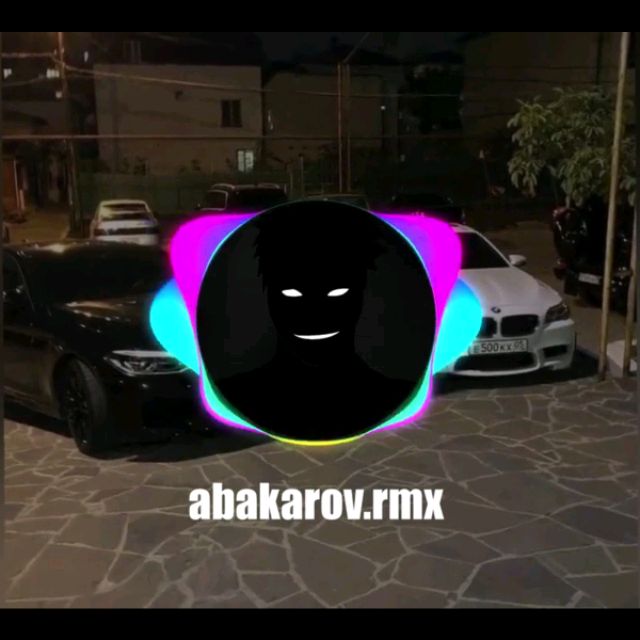 Бесконечность