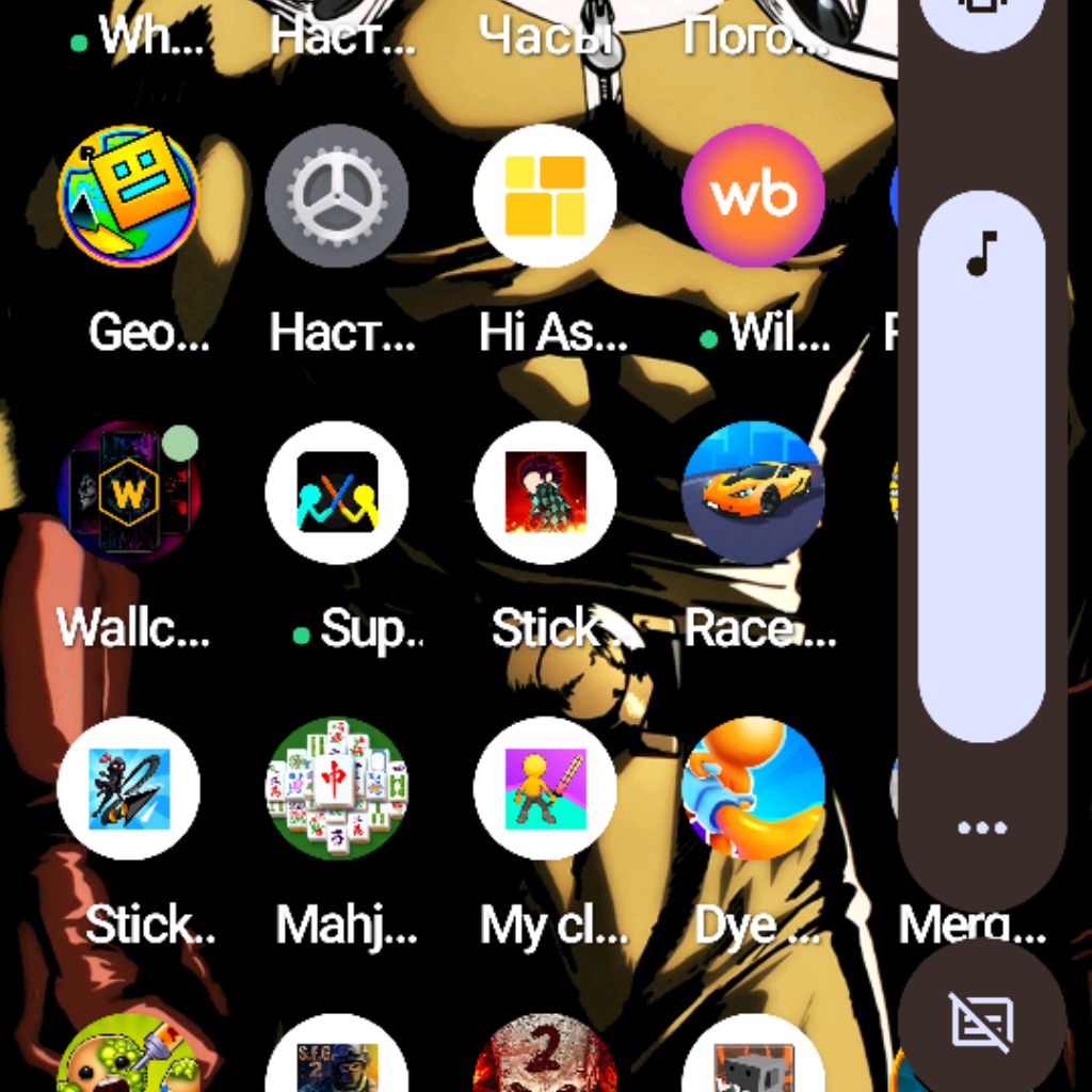 channel48049967