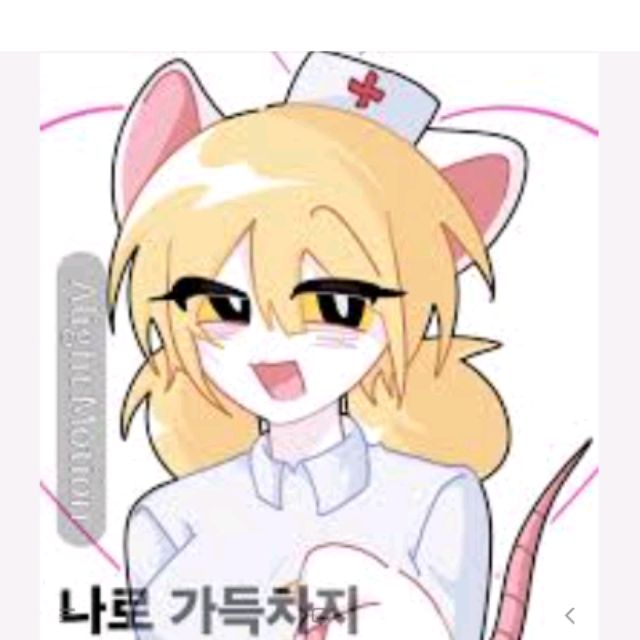 𝖑𝖔𝖙𝖓𝖆☠︎︎✯☢︎︎۞✪𖣘☦︎⚠︎ ✞︎