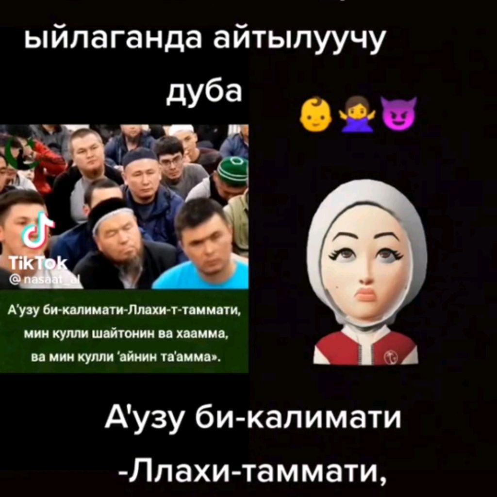 channel60960994