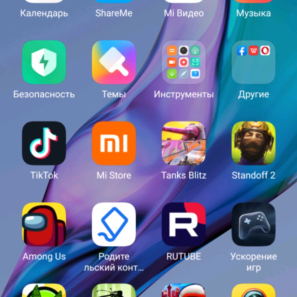 channel62271619