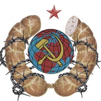 Зона СССР