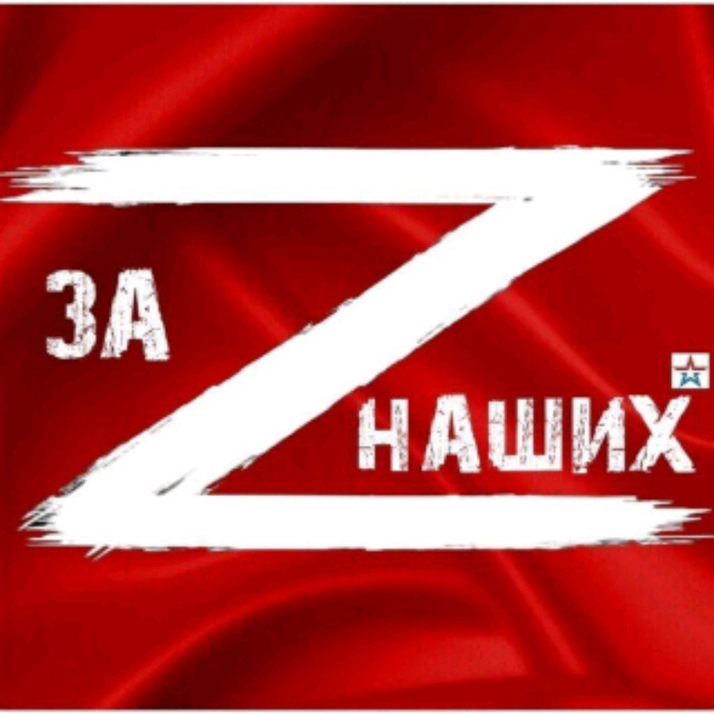 Коллега