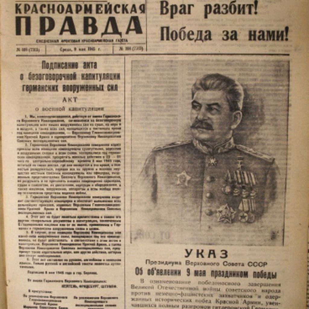 Сергей Иванович