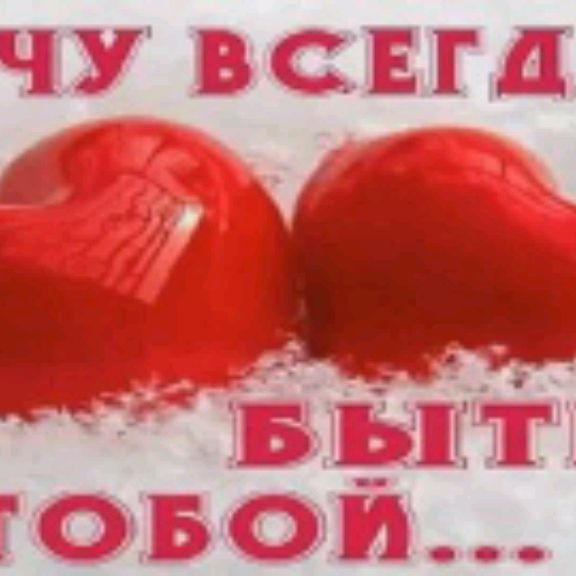 Тагирович