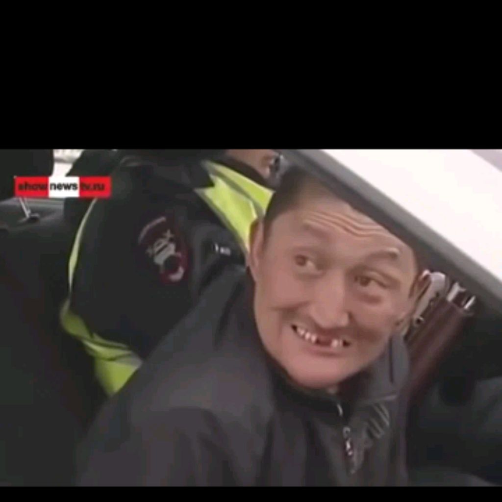 Брат