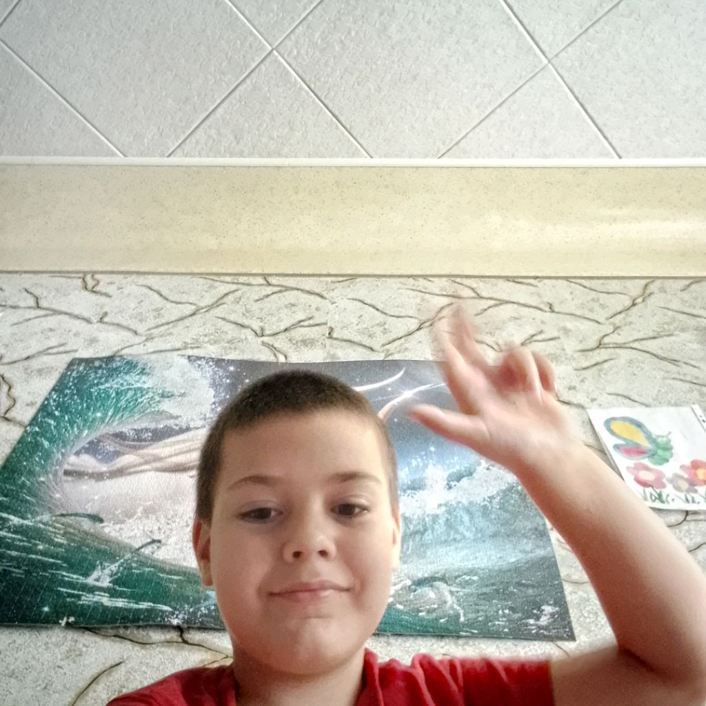 Рома Зе Бест