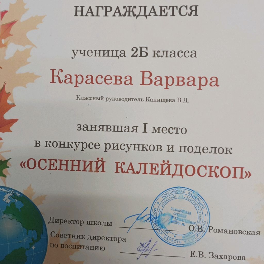 Техника машина и другое