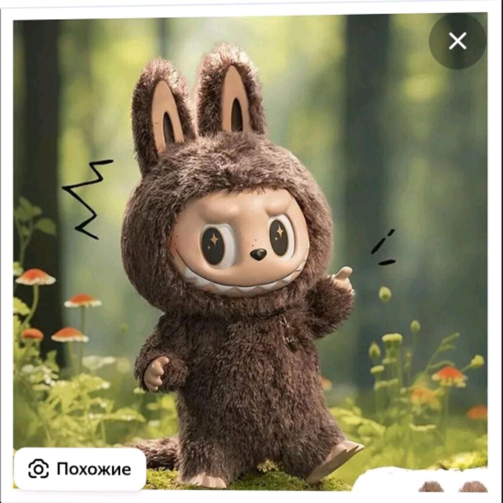 💜ЛАБУБУ 💜