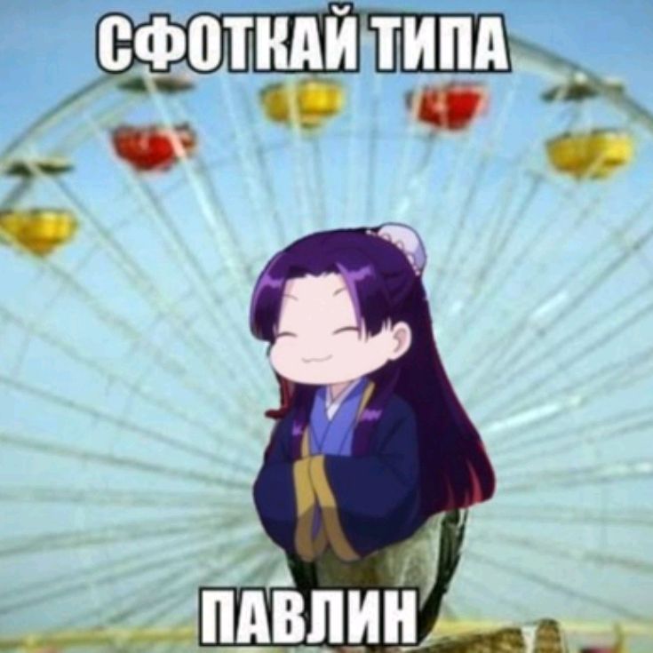 ✩𝚂𝚖𝚒𝚕𝚎𝚎✩