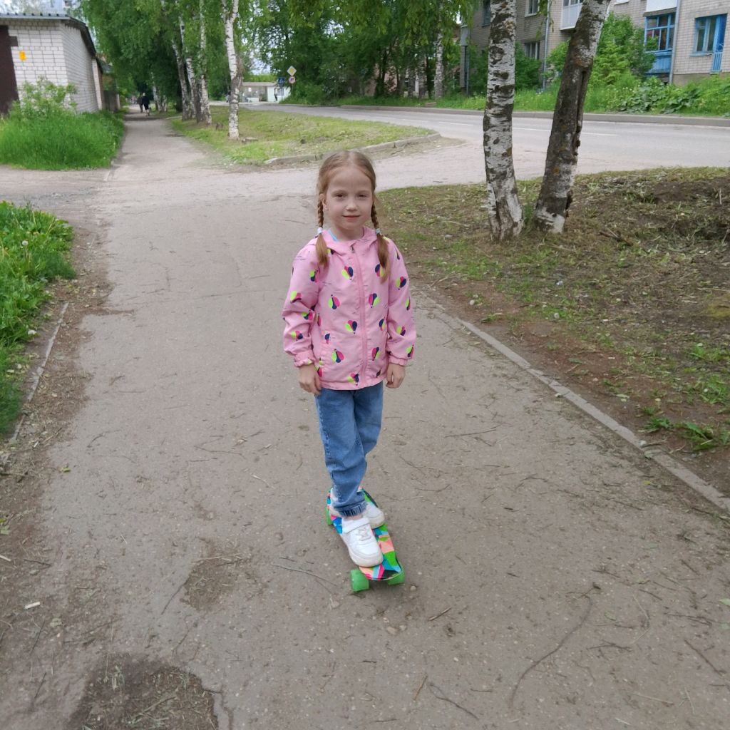 ЧУДИКИ