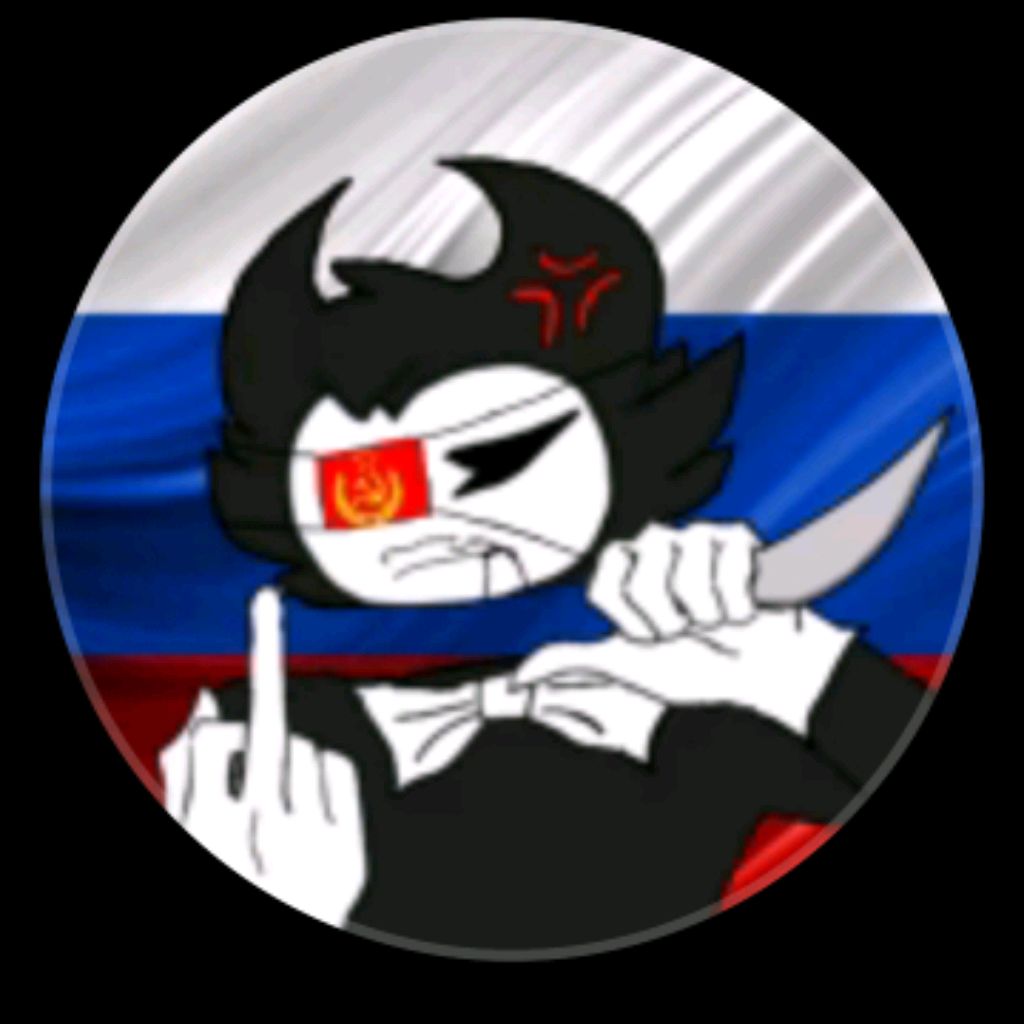 Бенди