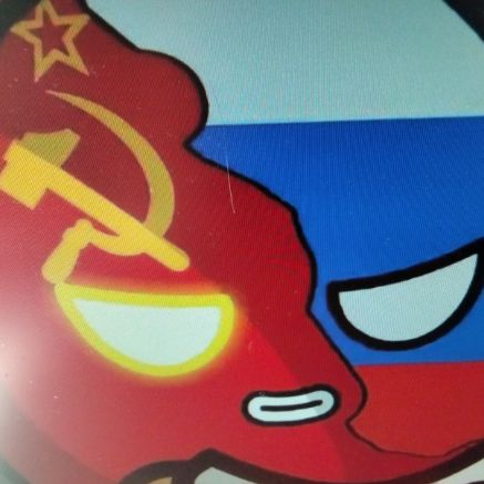 Страны