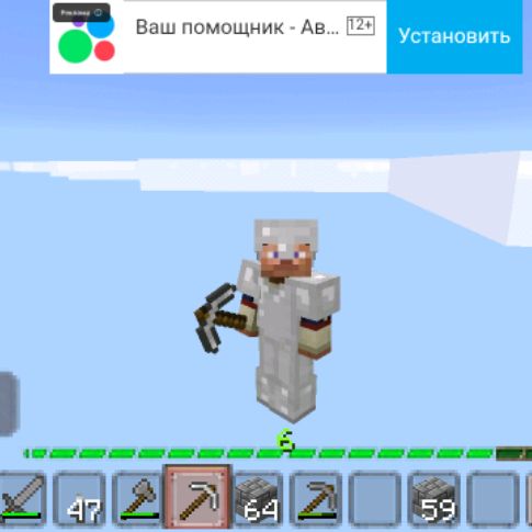 channel53524642