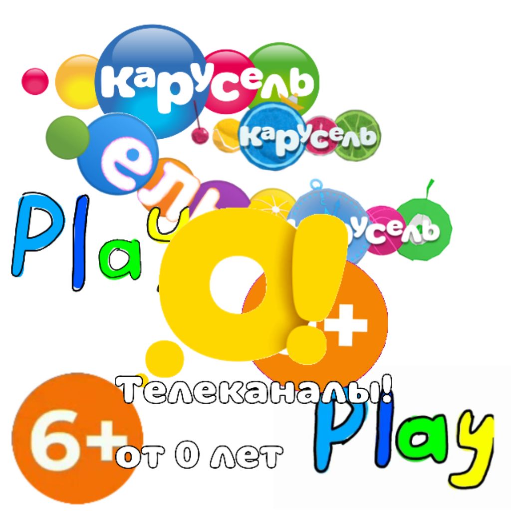Ванька TV