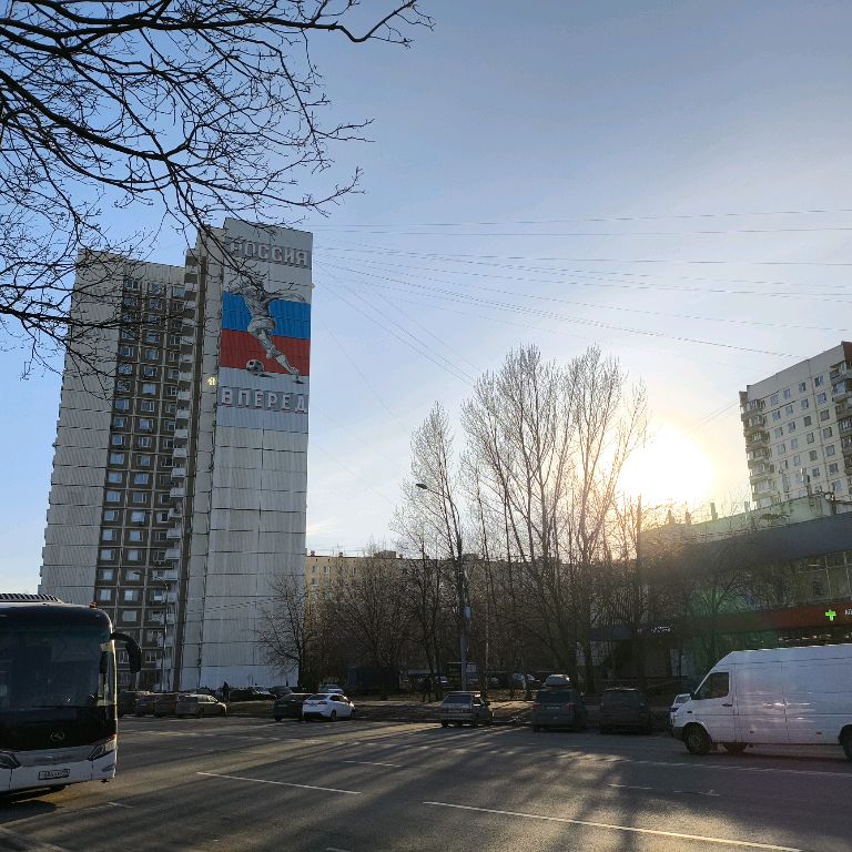 Потеря - потерь