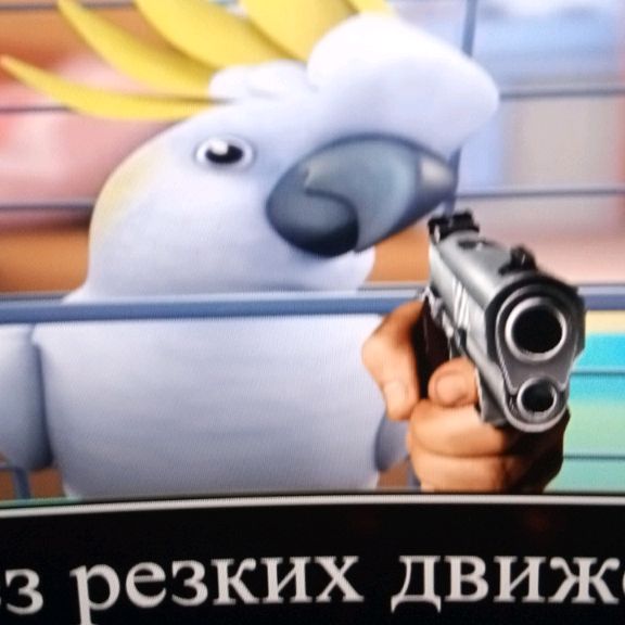 АндертулеПродакшн