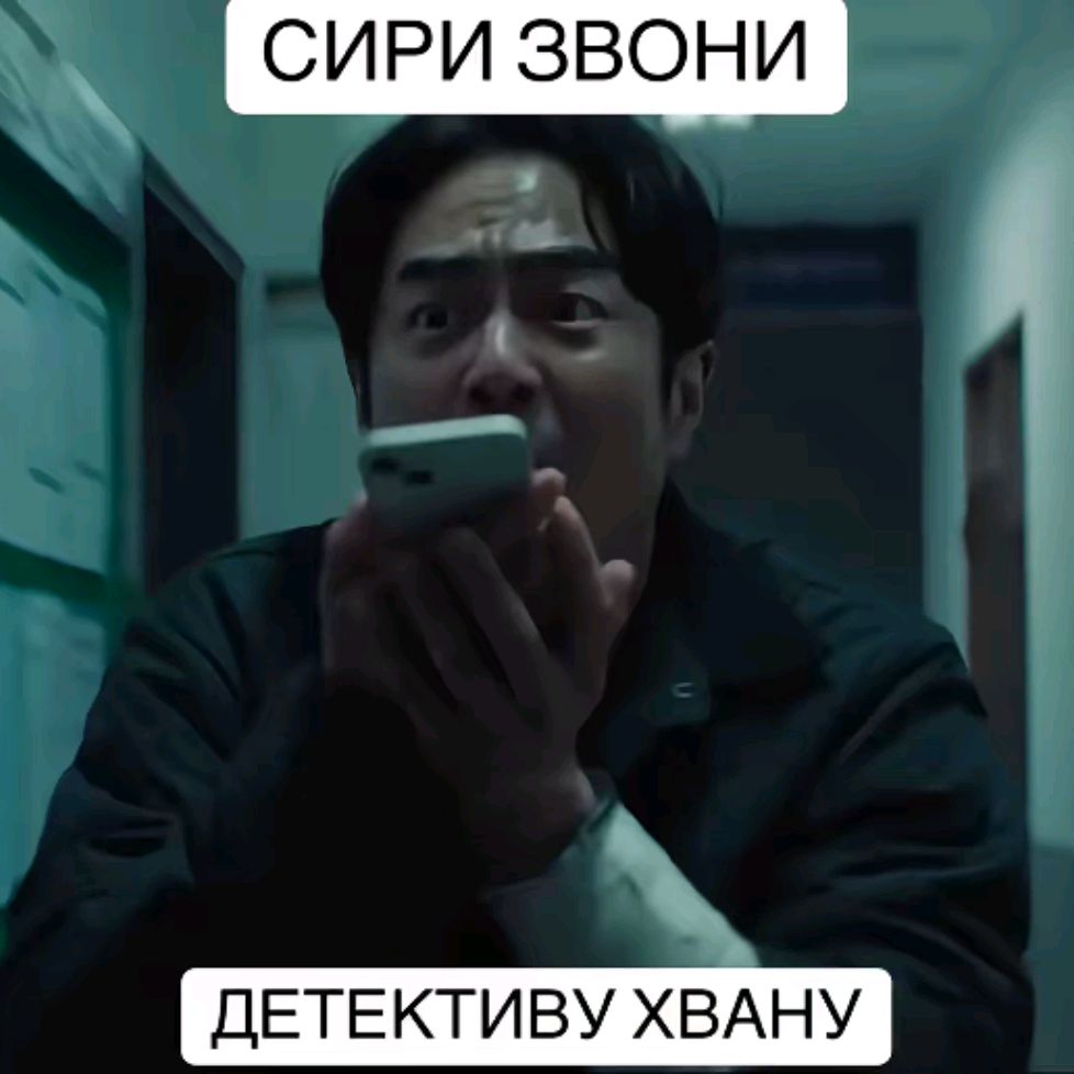 Кэтти, но не Перри