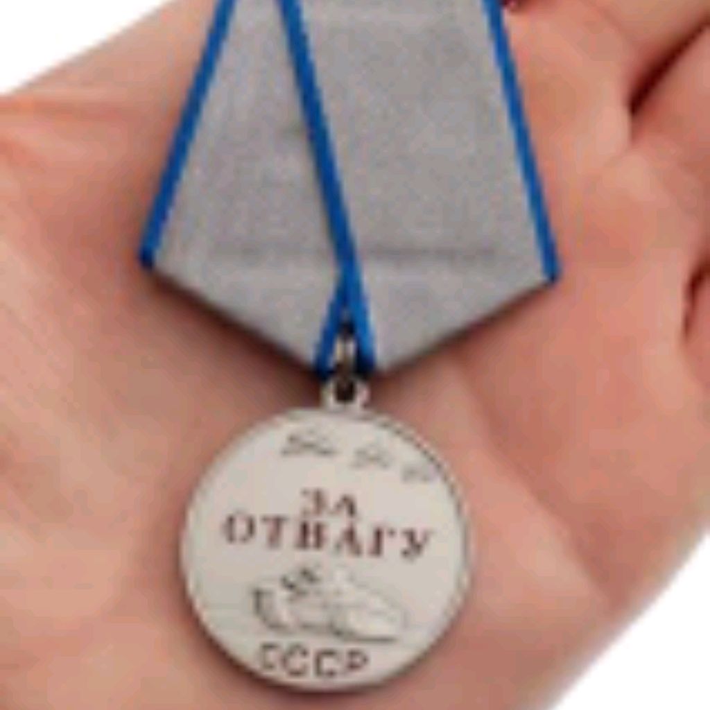Korsar