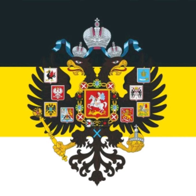Канал