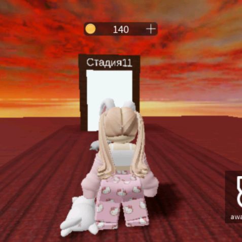 Rersik_rbx