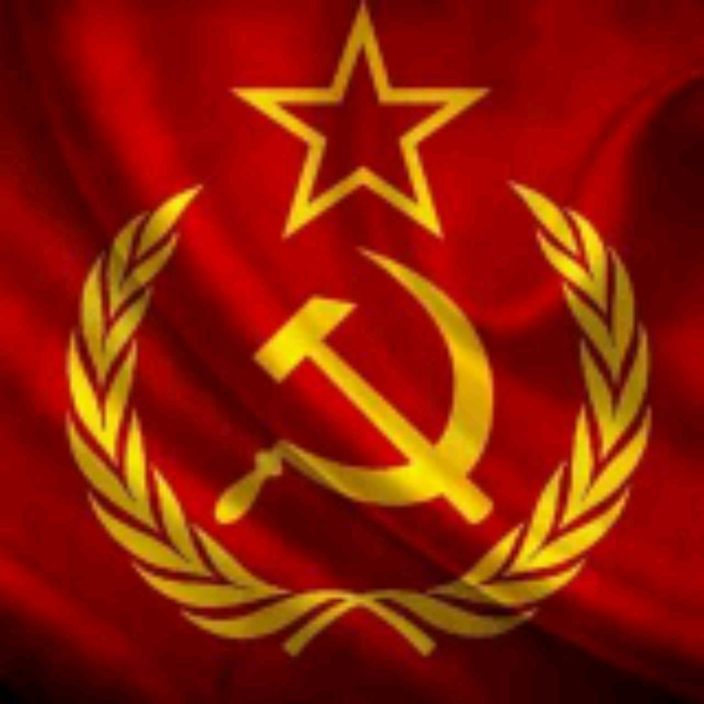 Грин