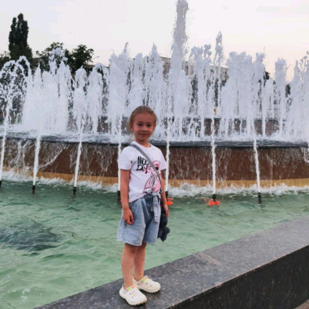 Василина