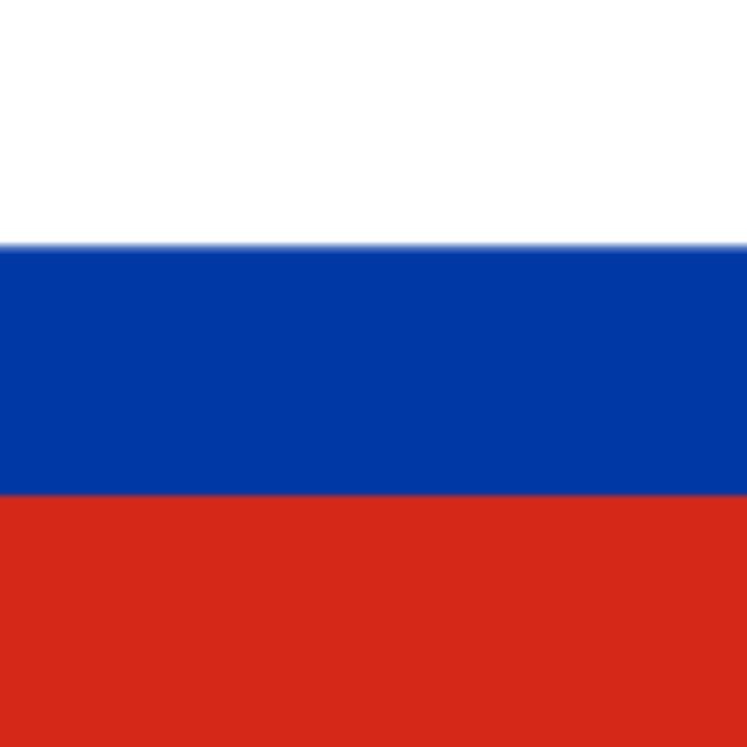 Тайваньский Трейсич