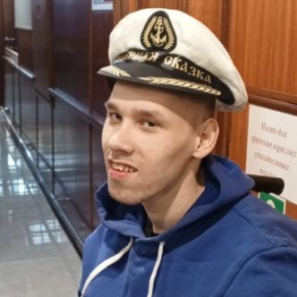 Ваня Смирнов