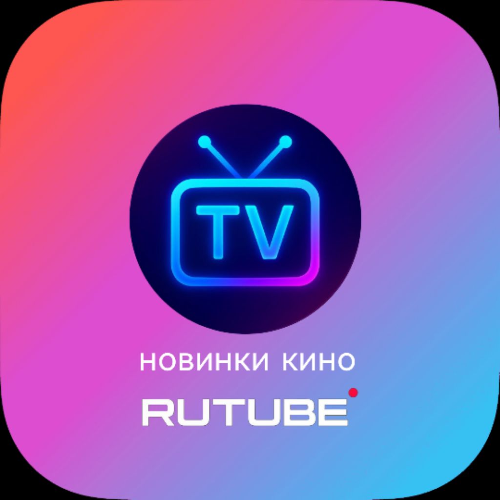 MovieHub TV - Фильмы в хорошем качестве