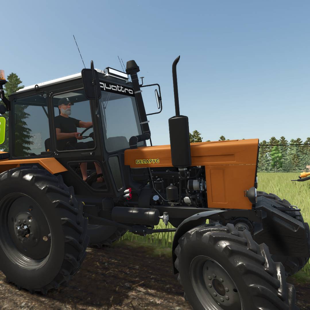 AGRO-96-URAL