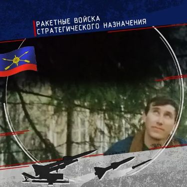 Александр Анатольевич