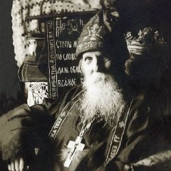 Ханна Монтана