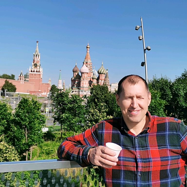 Русский