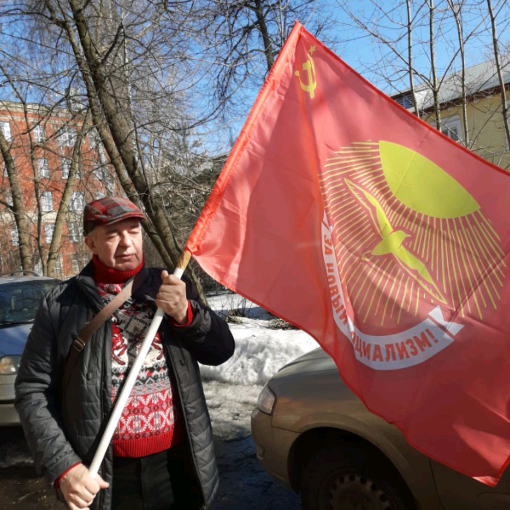 Васильевич