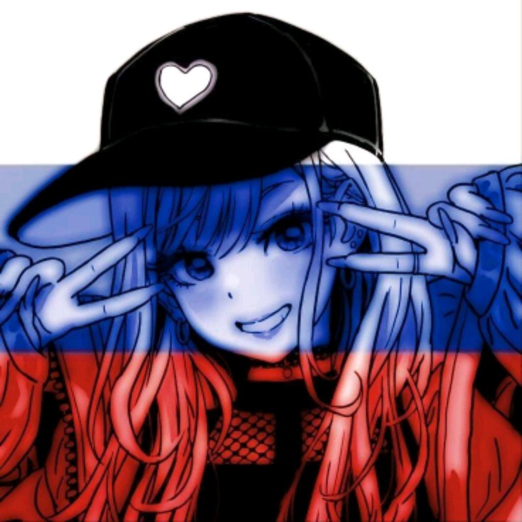 Аня