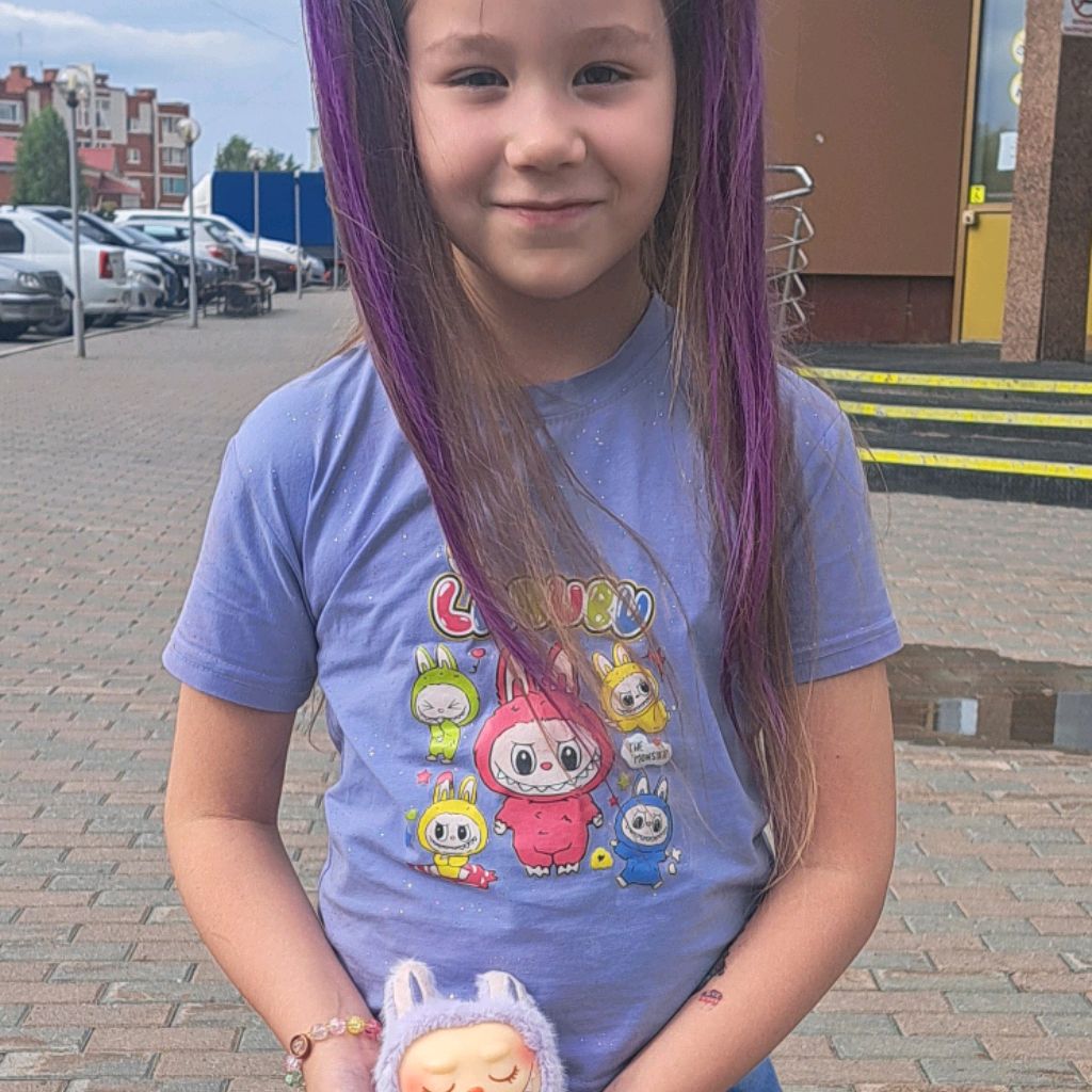Яна