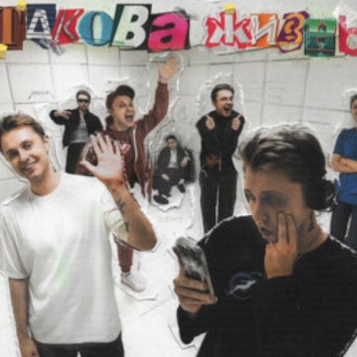 Корли твичер эщкере🤟