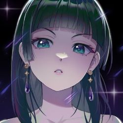 im love anime