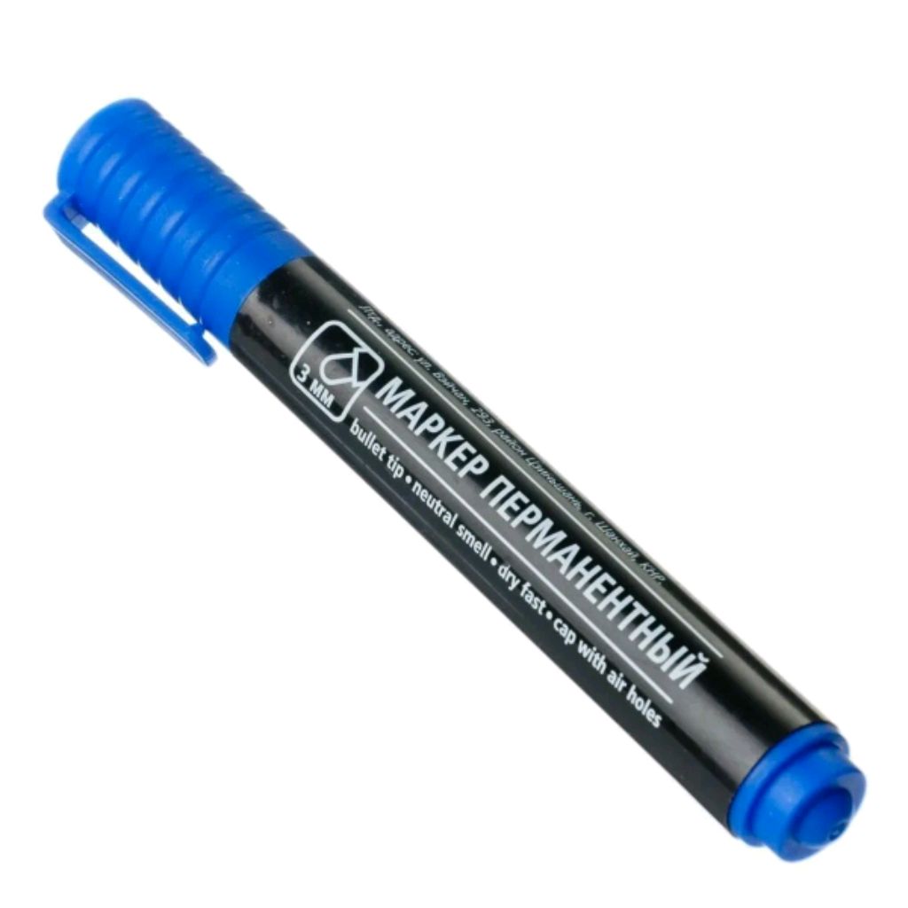 mr. Marker