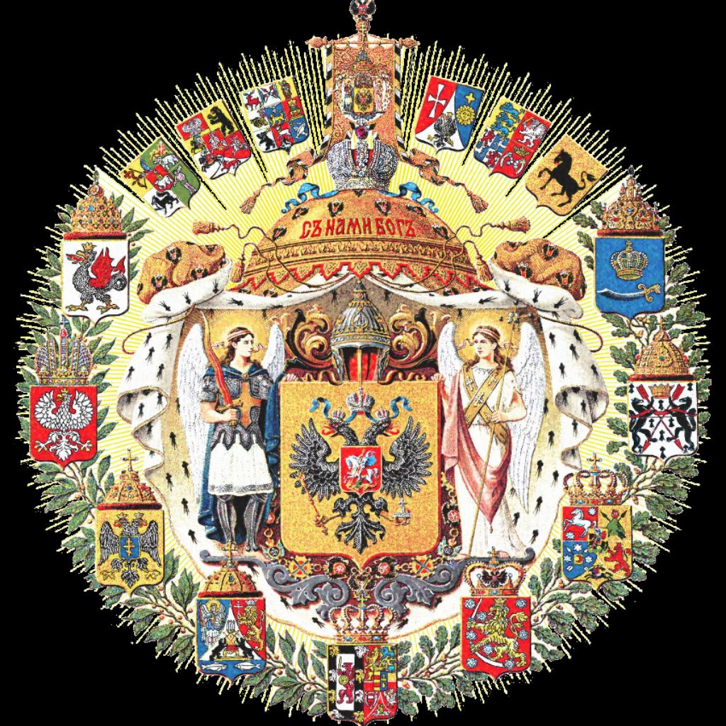 RE1894