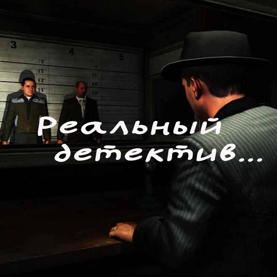 Архив криминальных историй