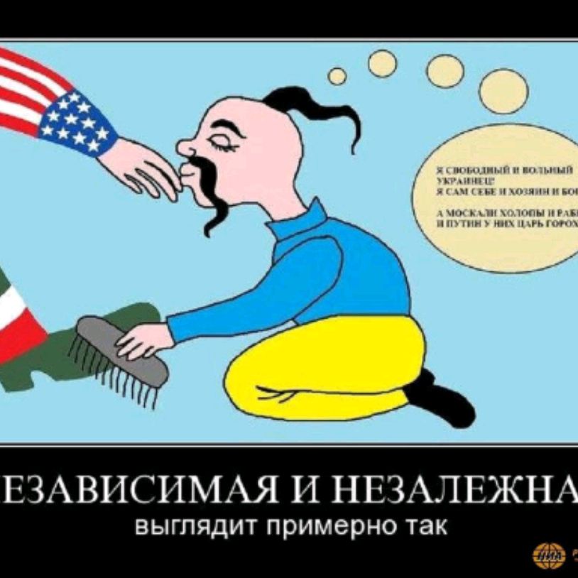 Подзалежность страны 404