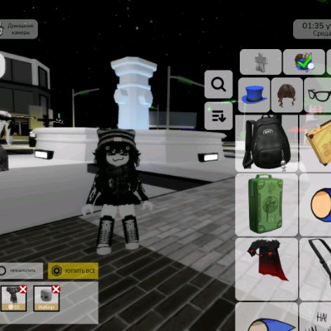 channel54699637