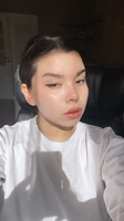 sofiakalden